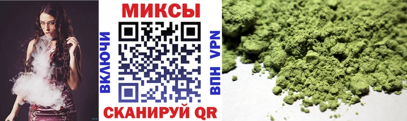 Купить  Златоуст  БУТИРАТ бутандиол 