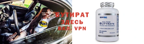 индика Костерёво