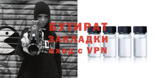 прущий лед Краснотурьинск