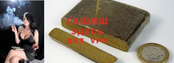 метамфетамин Корсаков