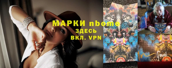 прущая мука Коряжма