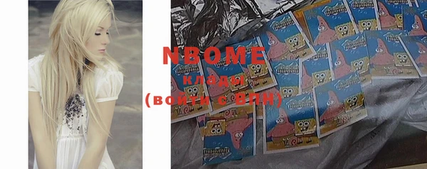 метамфетамин Корсаков