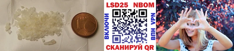 Купить где  Златоуст  Лсд 25 экстази ecstasy