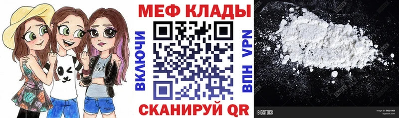 Купить  Златоуст  МЕФ 4 MMC 